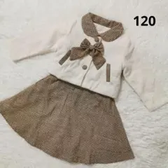 【新品】✨美しい 卒業式・入学式フォーマルドレス・ジャケットセット120