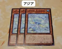 2026年最新】マルチャミー アジアの人気アイテム - メルカリ