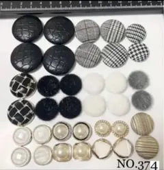 ❤️mixカボション❤️NO374 ハンドメイドパーツ　ボタン足なし　カボション