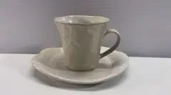 Item thumbnail for item aea5ebcf-60fe-44c6-87cf-7049200863ba