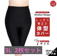 Item thumbnail for item 85993617-fd6e-4a60-9bc1-5d64627ffe67