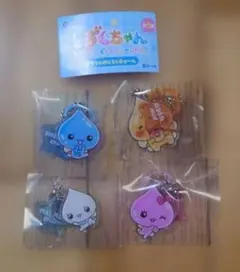 み*く様 しずくちゃん アクリルめじるしチャーム セミコンプ