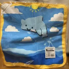すいぞくかんのおともだち　ループタオル　イルカ