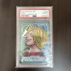 PSA10 ドリアード 初期 遊戯王 ブースター3 世界62枚 1999年 PSA10 ドリアード 初期 遊戯王 ブースター3 世界62枚 1999年 - メルカリ
