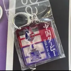 kazusato様 リクエスト 2点 まとめ商品