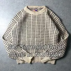 80s Sigmund Ruud ノルウェー製 ウールニット 総柄 L相当