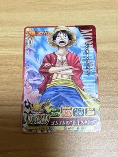 ワンピース ベリーマッチ プロモカード Vジャンプ付録 ルフィ - メルカリ