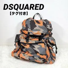2026年最新】DSQUARED2 メンズ リュック・バックパックの人気アイテム