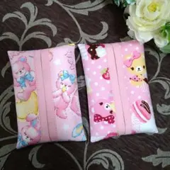 ミニティッシュケース　☆　くま柄　可愛らしい動物柄　☆　ピンク　☆　2個セット