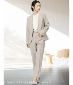 m.f.editorial セットアップ ストレッチ m.f.エディトリアル