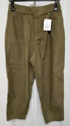 Item thumbnail for item 808186d2-a2c5-4f9b-aa45-c6ea0ee8b7da