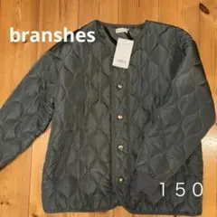 branshes キルティングジャケット 150cm カーキ