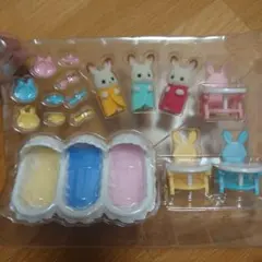 シルバニアファミリー ショコラウサギのみつごちゃんお世話セット（ケースなし）