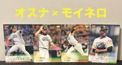 Item thumbnail for item b8f9cc2d-a72f-448b-b515-2cf09989130d