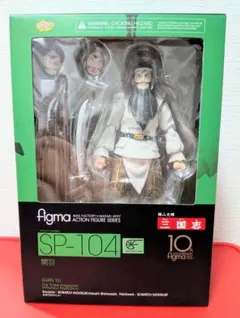 figma SP-104 横山光輝 三国志 関羽 アクションフィギュア - メルカリ