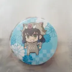 鬼滅の刃 缶バッジ　45mm位