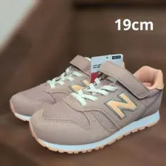 ニューバランス　スニーカー　19cm