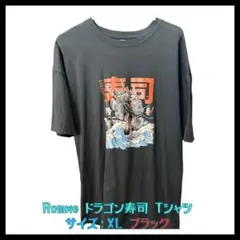 ★美品★ Romwe メンズ　Tシャツ　サイズXL ブラック