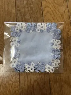 【新品 】近沢レース ミニタオルハンカチ ガチャ 勿忘草　花　水色