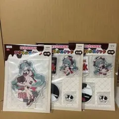 初音ミク×チロルチョコ アクリルスタンド全3種セット