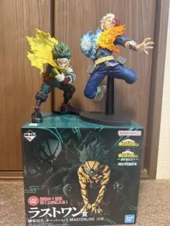 一番くじ 僕のヒーローアカデミア -更に向こうへ- ラストワン賞 オーバーレイ