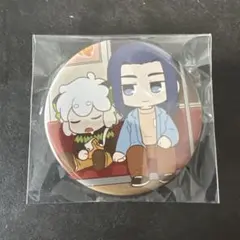 Item thumbnail for item e18a865a-3c5f-4fce-be60-992747771b0b