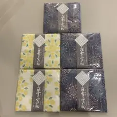 白雪ふきん　5枚セット