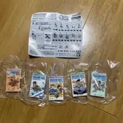 ドラゴンボール コミックスチャーム　コレクション