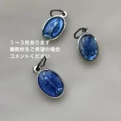 正規品　メダイユ教会　ターコイズメダル