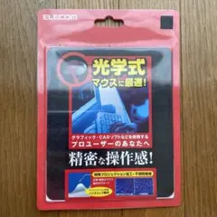 Item thumbnail for item 133a27d5-3f6d-4d1a-beab-715fe9c5955d