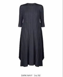 【美品】PLEATS PLEASEプリーツプリーズロングワンピースネイビー