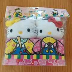 ハローキティ ひなまつり　お手玉セット 2000年製　レア　レトロ