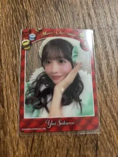 櫻井優衣　FRUITSZIPPER トレカ