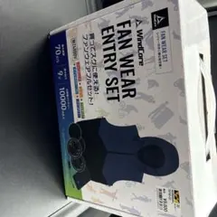 ワークマン空調服WindCore FAN WEAR ENTRY SET - メルカリ