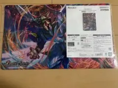 2026年最新】ジークヴルムノヴァ プレイマットの人気アイテム - メルカリ