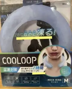 COOLOOP ネックリング Mサイズ 冷却　ブルー　　ネッククーラーのサムネイル