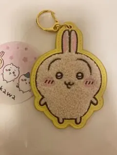 ちいかわ　もこもこサガラ刺繍キーホルダー　うさぎ