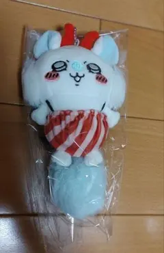 Item thumbnail for item 8a34e8da-7987-421e-a7d1-cabbc3f013d2