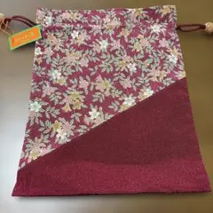 Item thumbnail for item 76b61922-5a52-45c4-bb5e-e39eb7b71050