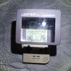 LIGHT BOY for GAME BOY