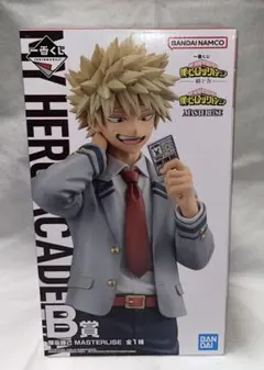 ヒロアカ 一番くじ 紡ぐ力 爆豪勝己 フィギュア B賞