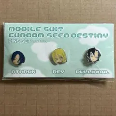 機動戦士ガンダム シード アスラン レイ ギルバート ピンズセット 当時物のサムネイル
