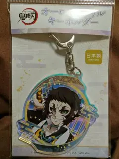 2025年最新】獪岳（かいがく）の人気アイテム - メルカリ