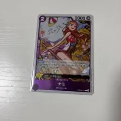 ワンピース カードゲーム ナミ R