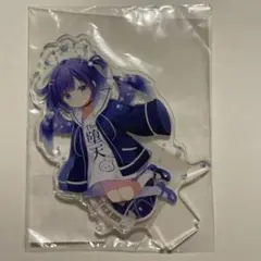 ごちうさ　フユ　アクリルスタンド