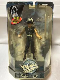 Item thumbnail for item 02aa9691-fbe7-49cd-be59-ba2634eaa34e