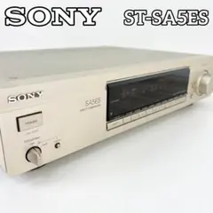 2026年最新】st-sa5esの人気アイテム - メルカリ