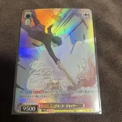 2026年最新】ダーリン・イン・ザ・フランキス スリーブの人気アイテム