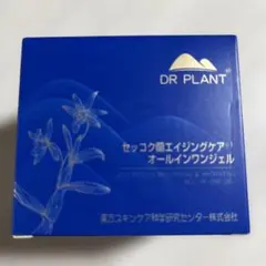 セッコク欄エイジングケア　オールインワンジェル　100gのサムネイル
