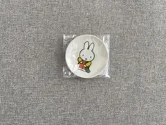 AOMORI Dick Bruna TABLE 青森限定 ミッフィー 豆皿のサムネイル